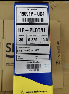 安捷伦19091P-UO4 HP-PLOT U 气相色谱柱30m, 0.32mm, 10μm
