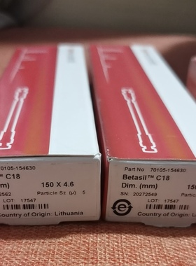 赛默飞70105-154630色谱柱 Betasil C18 150×4.6mm 5um 全新