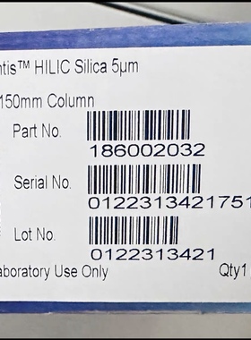 waters Hilic Silica柱 货号:186002032 4.6*150mm，5um