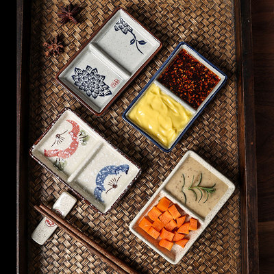 日式碟两格分格小蝶蘸料蝶豉油碟碟子酱油碟陶瓷双格味碟小碟家用