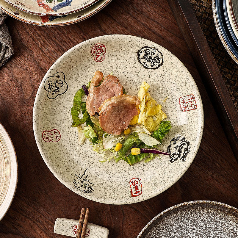 日式风复古厨房家用陶瓷餐盘餐具炒菜盘盘子碟子盘碟菜盘深盘中式,餐饮具,盘,淘宝优惠券,粉丝福利购,淘宝优惠卷