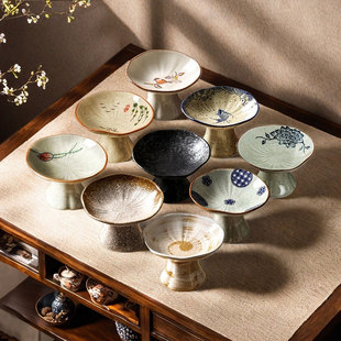 中式茶高脚碟茶室茶桌酒吧小点心茶点糕点陶瓷复古碟子盘宋氏美学