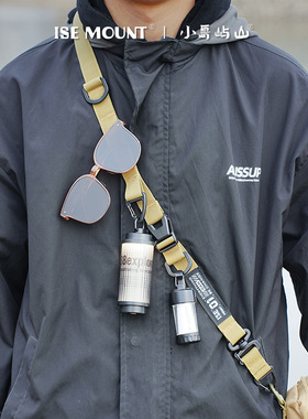 ISE户外多功能斜挂绳便携长度可调扩展多挂点织带单肩斜挎背包带