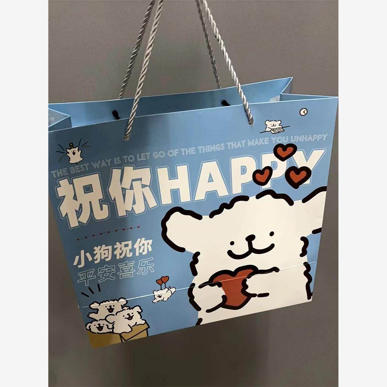 礼物袋手提大号高级感可爱线条小狗礼品袋白卡纸耐用卡通大容量