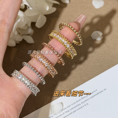 perlee珠珠戒指女边珠满钻18K豆豆小金珠指环百搭叠戴925银情侣戒