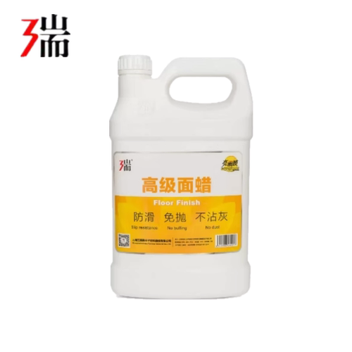 三瑞高级面蜡亮丽膜地板大理石蜡免抛光蜡PVC橡胶地面防滑地板蜡