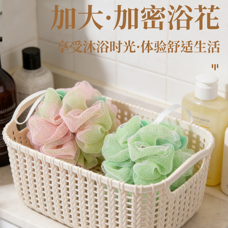 沐浴球高档双层不易散女超柔软搓澡球大号香皂起泡网儿童沐浴神器,家庭/个人清洁工具,沐浴球,淘宝优惠券,粉丝福利购,淘宝优惠卷