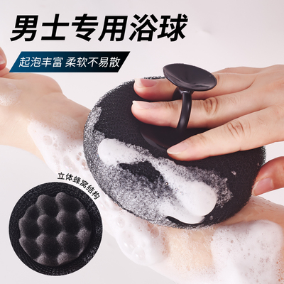 吸盘浴球专用搓澡神器不散沐浴球