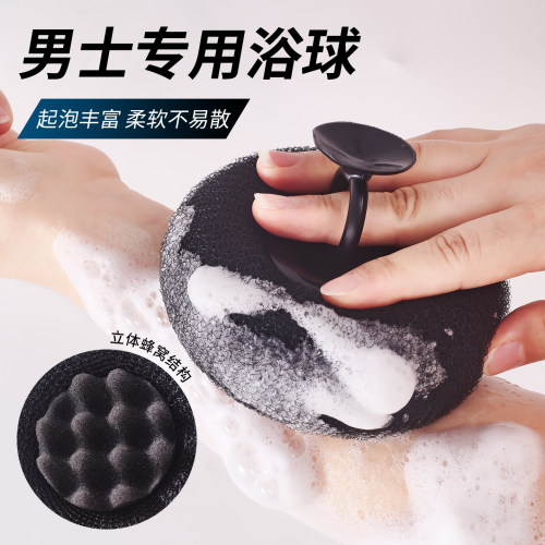 吸盘浴球专用搓澡神器不散沐浴球