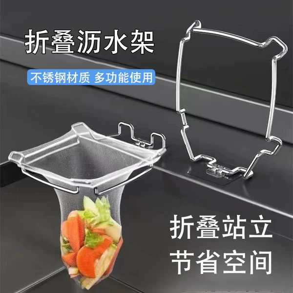 Товары от 齐开 𫔭家居旗舰店