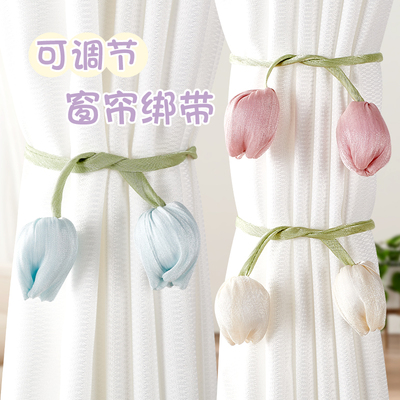 窗帘扣环捆绑带一对装花朵高级感白纱帘收拢固定扎束带绑收拢绳子