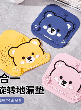 2合1地漏封闭盖防臭器硅胶垫贴卫生间下水道封口防虫返味厕所浴室