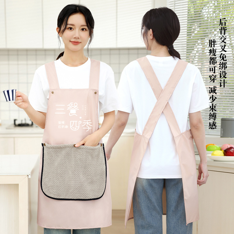 围裙家用厨房做饭餐饮防水防油2025新款工作服女上班防尘防脏薄款