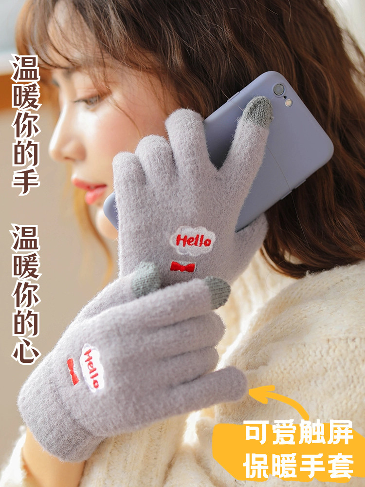 여성용 겨울 INS 스타일 장갑 따뜻하고 귀엽고 벨벳 터치 스크린 두꺼운 학생용 장갑 방한 사이클링용 두꺼워짐 방한