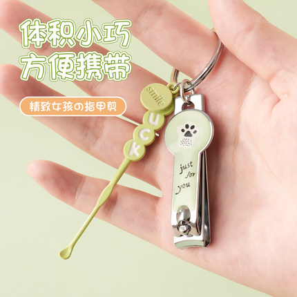 指甲剪单个挖耳勺指甲刀套装带钥匙扣剪指甲指甲钳掏耳朵可爱女生