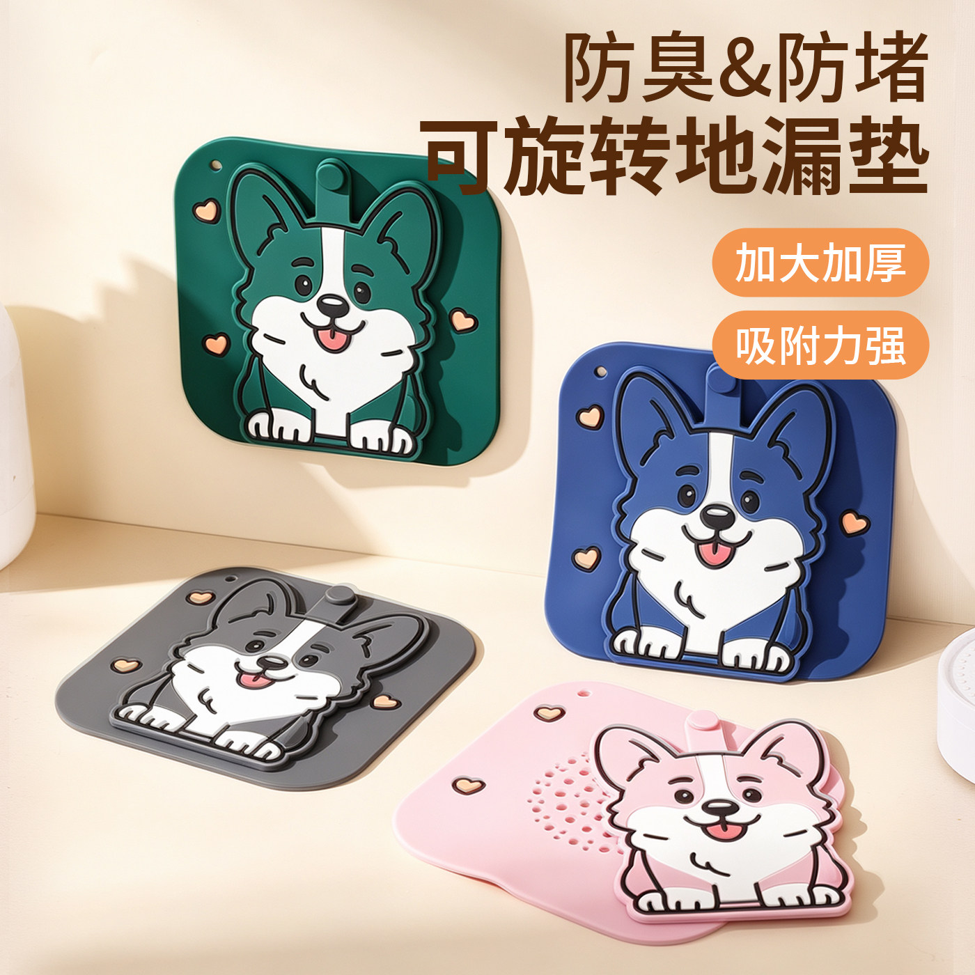 下水道封口盖地漏垫封闭盖图片