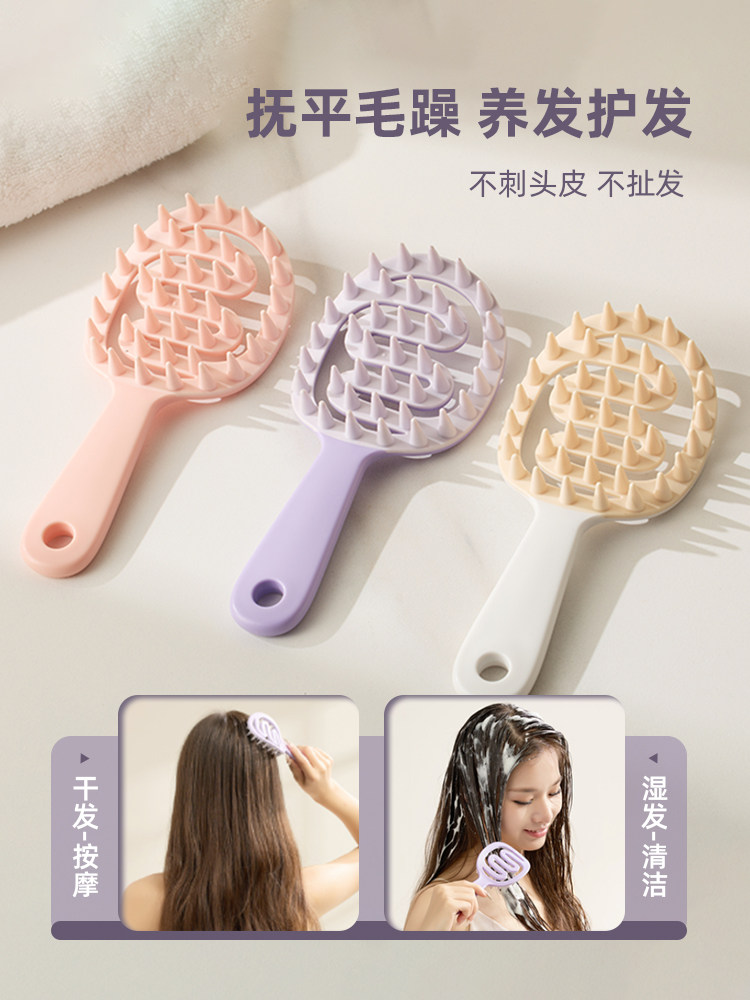 긴 손잡이 단단한 치아 샴푸 브러시 실리콘 샴푸 및 빗 머리 유물 전문 청소 두피 머리 가려움증 마사지 빗