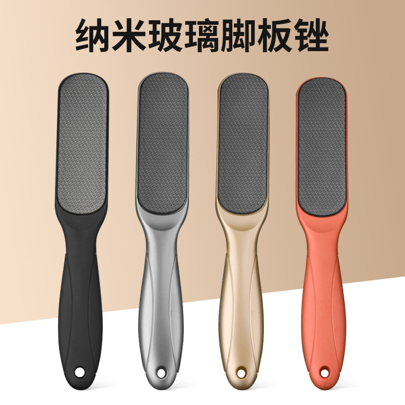 搓脚板去死皮老茧家用磨脚神器