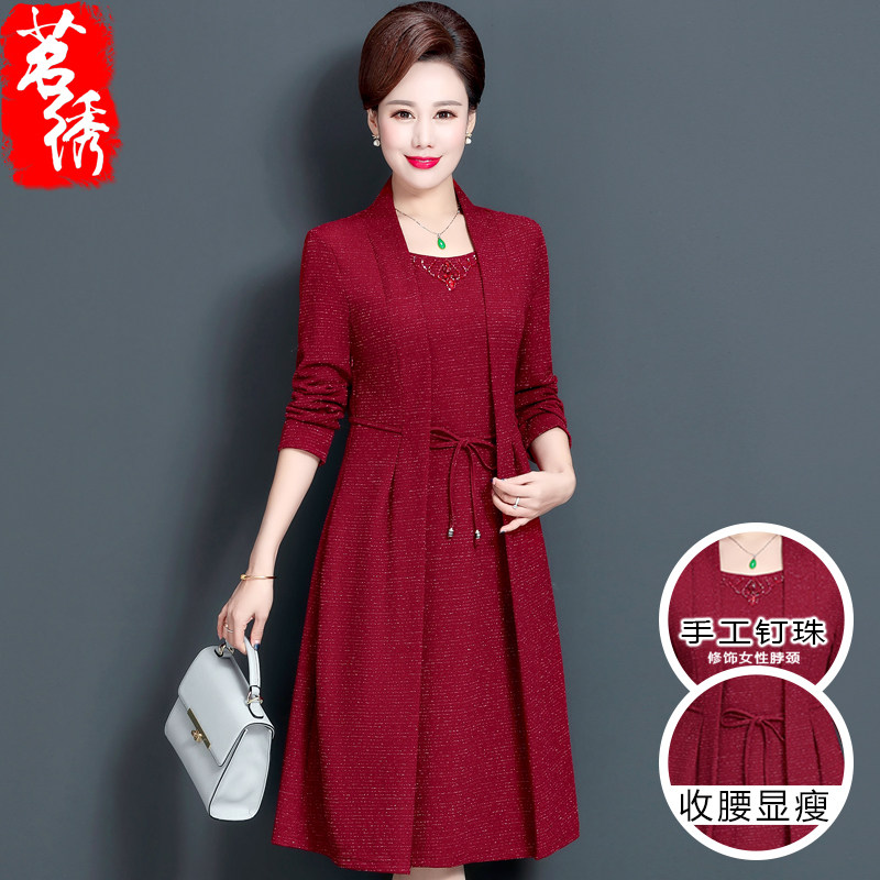 结婚礼妈妈礼服洋气两件套中年岳母亲连衣裙年轻喜婆婆婚宴装红色