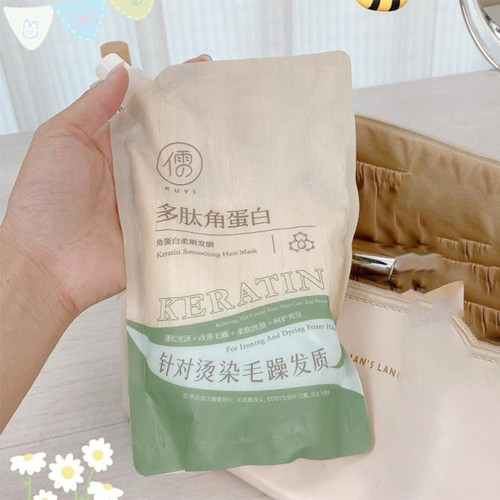 RUYI儒意多肽角蛋白发膜