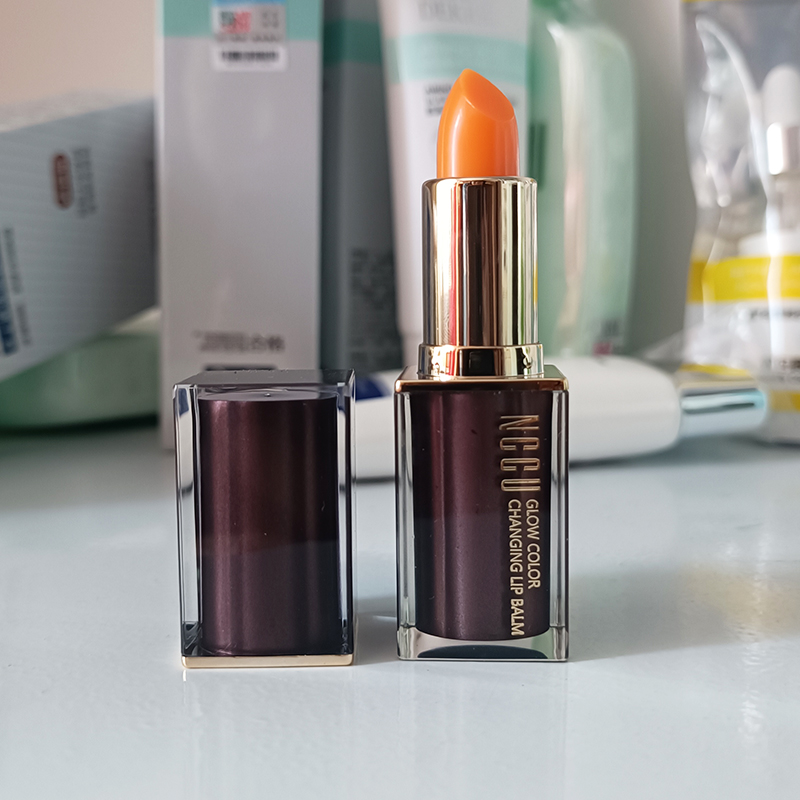 2支 NCCU耀光温变唇膏变色口红滋润千人千色防干打底不易脱色孕妇