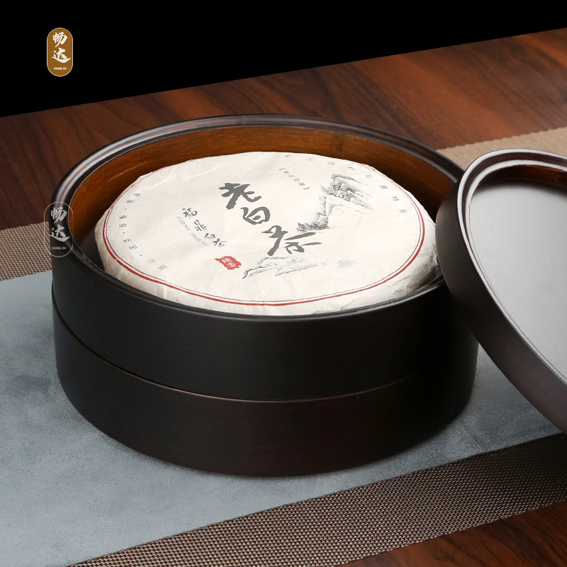 普洱茶饼盒茶叶盒子防潮醒茶盘