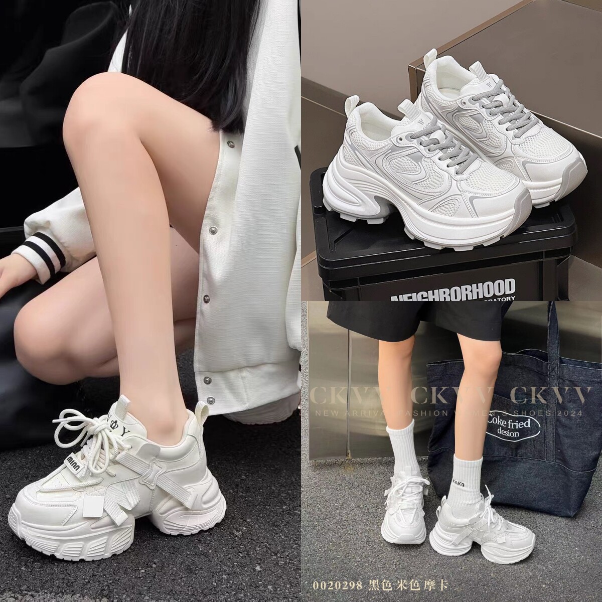 真皮女士2025春夏新款潮鞋全白色休闲鞋厚底小个子老爹鞋增高显瘦