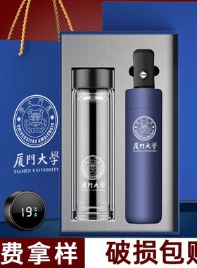 双层玻璃杯定制logo印字水杯礼品杯定做活动纪念广告订制批发杯子