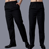 hotel Manager Suit pants Hotel A boy in buttons Work pants Men's black Overalls man Versatile Western-style trousers