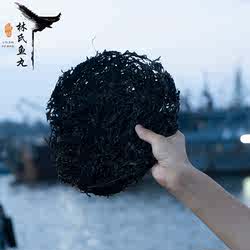 水头紫菜煲汤炖煮紫菜煲福建十年老店东山岛海鲜干货 无沙