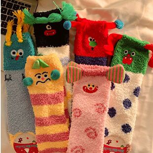 可爱搞怪睡眠袜子女款秋冬季毛茸茸保暖堆堆袜居家地板袜学生儿童