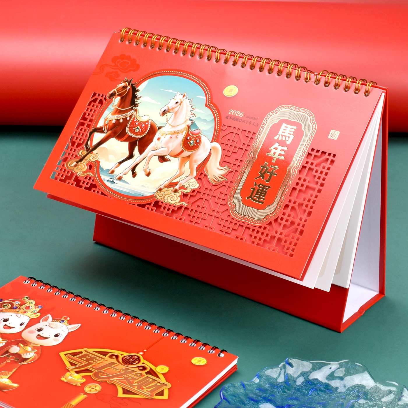 2026年新款台历广告定制马年新年