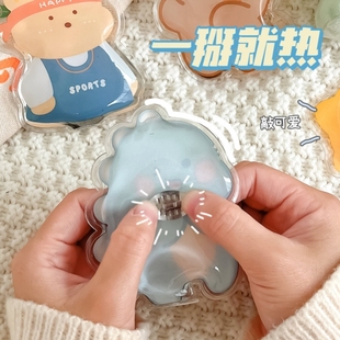 可爱掰掰乐暖手宝卡通掰掰热学生便携冬季一次性手握自发热暖宝宝