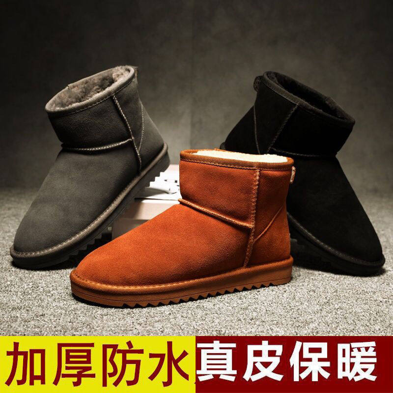 网友分享在meiguo.com的图片