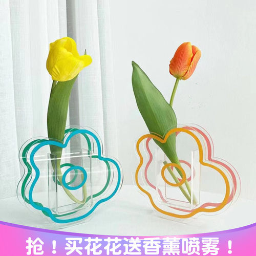 小雏菊香薰亚克力花瓶干花礼物