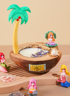 香薰蜡烛礼盒椰子壳晶石香氛生日礼物男女生小众高级室内伴手礼