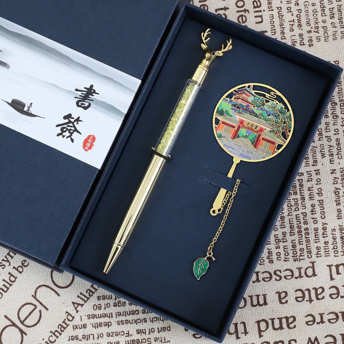 （有版权）浙江特色书签金属旅游景点文创镂空纪念伴手礼定制刻字