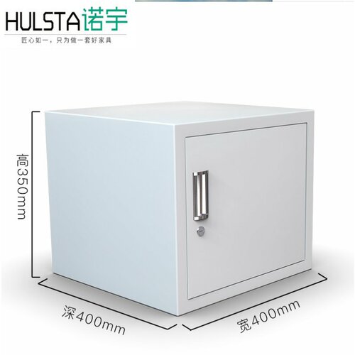 桌面收纳柜子带门价格 桌面收纳柜子带门图片 星期三