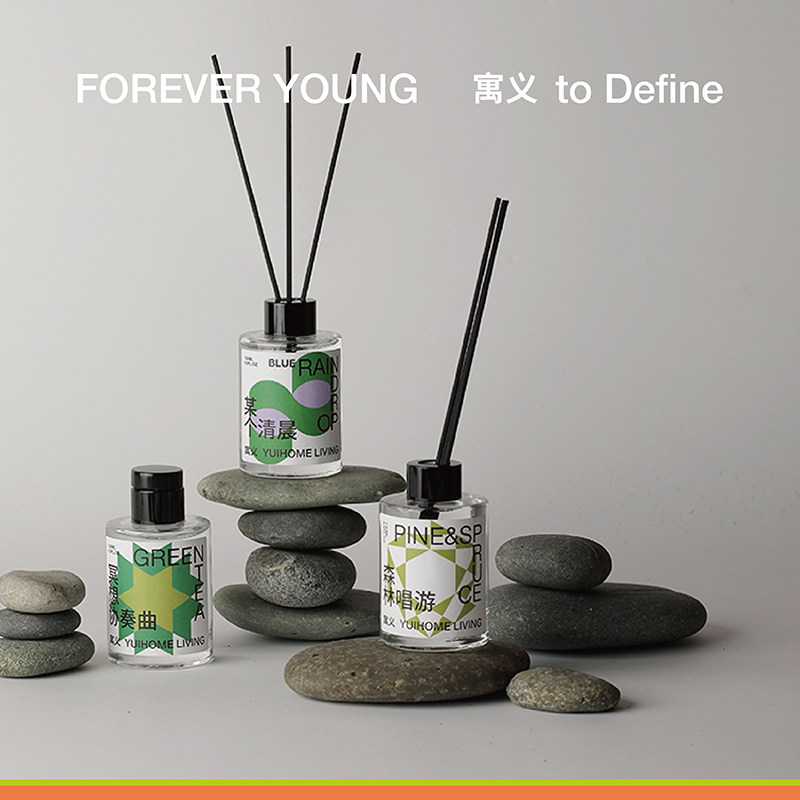 寓义香氛to Define 香薰家用室内持久扩香精油无火藤条挥发液卧室
