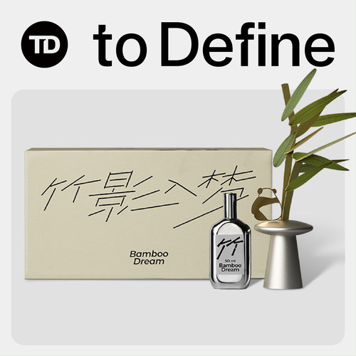 竹影入梦无火香薰室内持久扩香