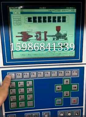 适用海天注塑机富士电脑HPC03HPC09震雄MPC40显示屏 KCB104VG2CA-