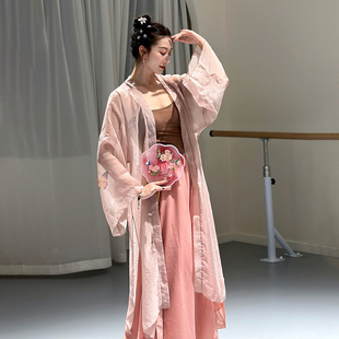 古典舞练功服长纱衣外披仙气飘飘古风演出服仙女风舞蹈服装粉色