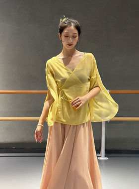 庄生晓梦之知秋新国风古风舞蹈服飘逸古典舞服刺绣纱衣练功演出服