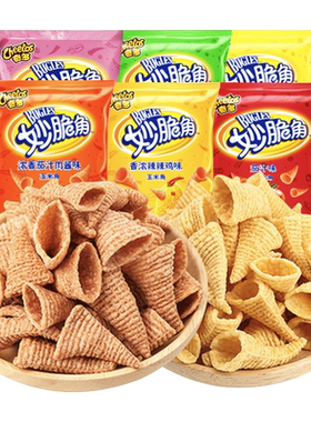百事乐事奇多妙脆角零食锅巴包装