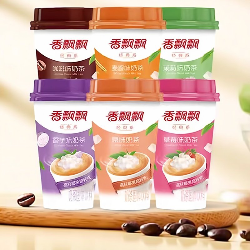 香飘飘奶茶30杯装整箱经典香芋麦香原味冲泡冲饮速溶奶茶批发饮品,咖啡/麦片/冲饮,杯装奶茶,淘宝优惠券,粉丝福利购,淘宝优惠卷