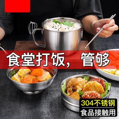 大容量 全套加厚304不锈钢饭盒 快餐杯泡面碗带菜盘全套带盖带碗
