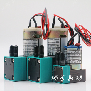 小墨泵6.5W 喷绘机微型隔膜泵 JYY原装 大墨泵 24V JYY 12V 正品