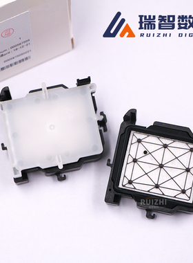 原装品质MIMAKI墨栈帽jv33jv300进口高品质吸墨垫五代七代头墨栈