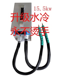 大单体点焊机新能源动力电池组点焊铝镍复合带转镍特斯拉电源维修