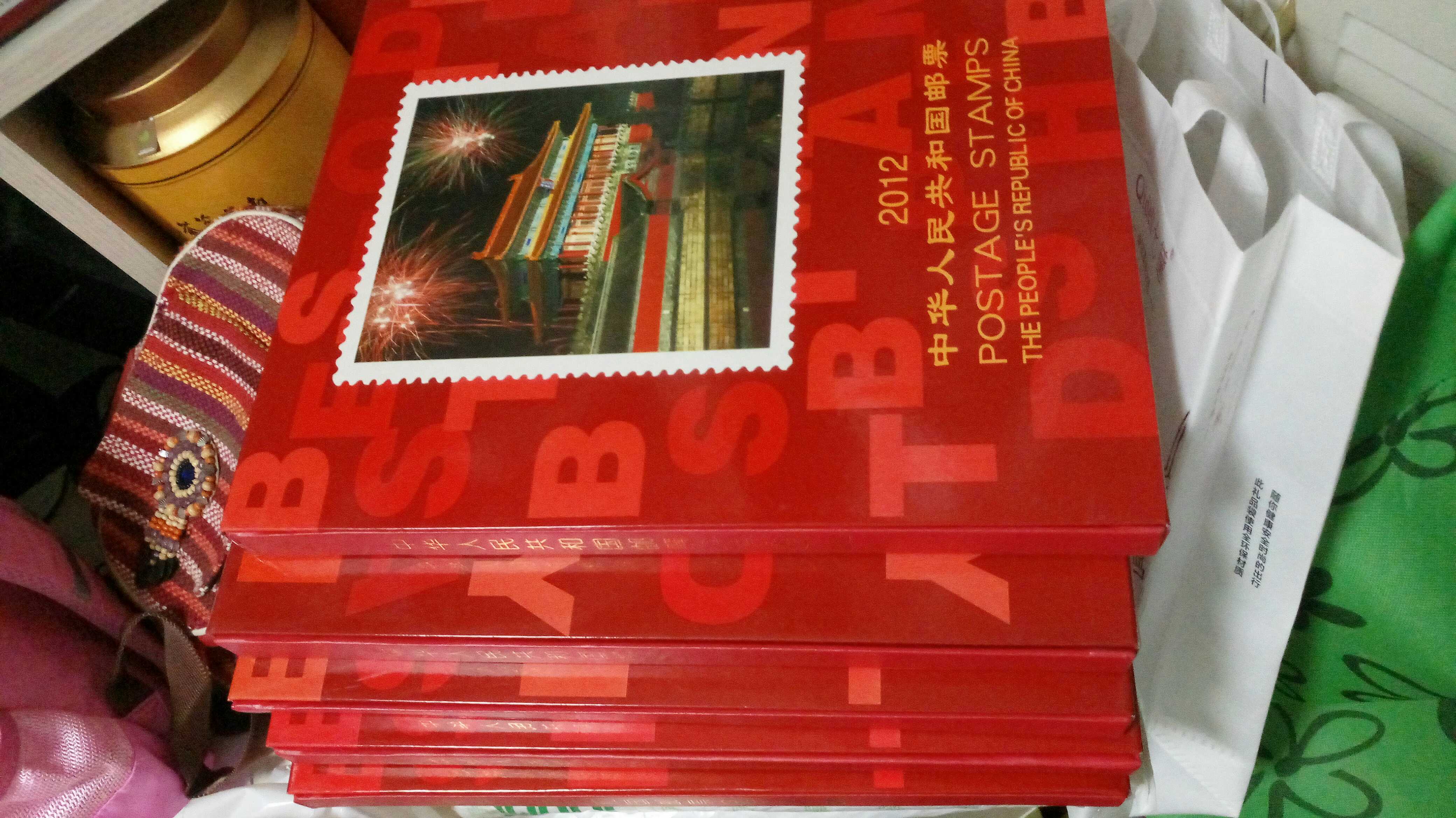 正品保真 2012~2017年四方連郵票年冊 包含型張 官方標配 郵票